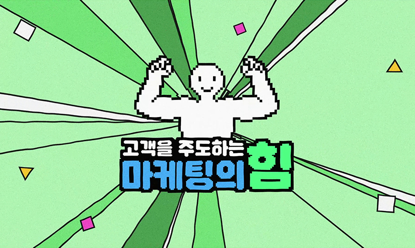 Financial Consulting